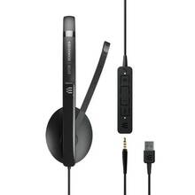 Гарнитура SENNHEISER EPOS ADAPT 135T II Mono USB (1000900)