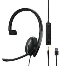 Гарнитура SENNHEISER EPOS ADAPT 135T II Mono USB (1000900)