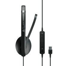 Гарнитура SENNHEISER EPOS ADAPT 130 USB II (1000913)