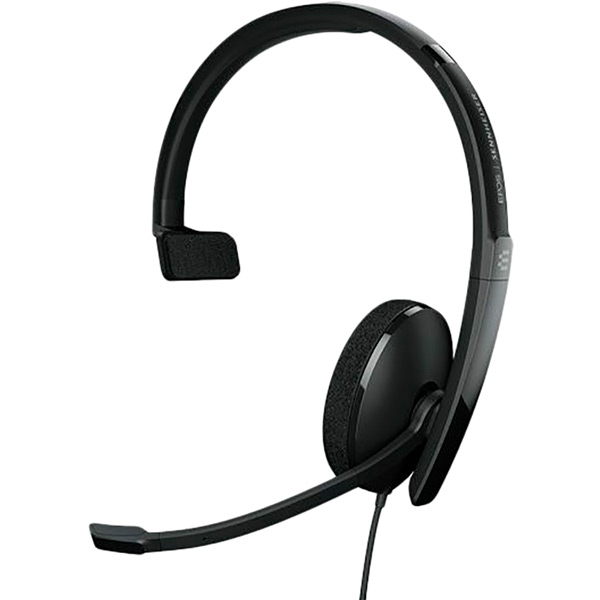 Гарнитура SENNHEISER EPOS ADAPT 130 USB II (1000913)