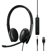 Гарнитура SENNHEISER EPOS ADAPT 165T USB II (1000902)