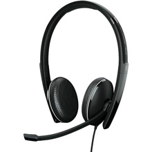 Гарнітура SENNHEISER EPOS ADAPT 165T USB II (1000902)