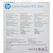 Гарнитура HP DHE-8001 Black