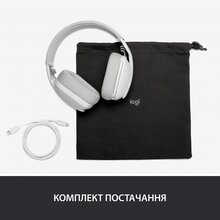 Гарнітура LOGITECH Zone Vibe 100 White (981-001219)