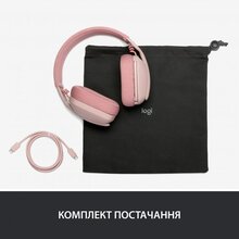 Гарнітура LOGITECH Zone Vibe 100, Rose (981-001224)