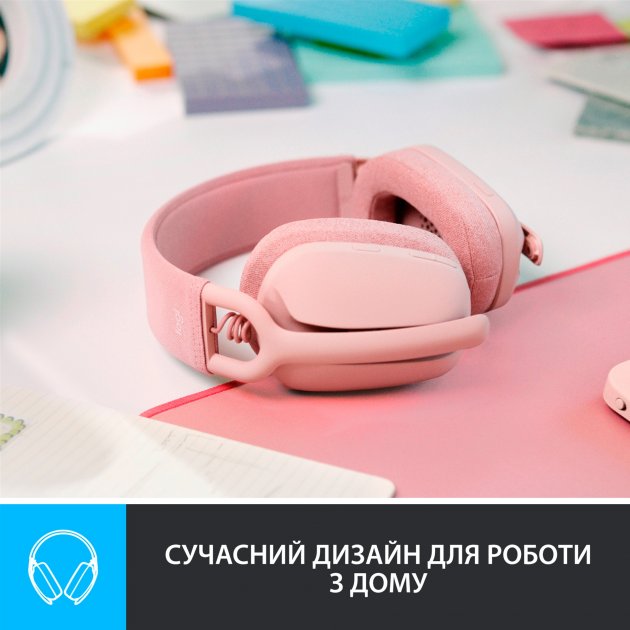 Гарнітура LOGITECH Zone Vibe 100, Rose (981-001224) Додатково час роботи (розмови) до 18 годин, час роботи (прослуховування) до 20 годин