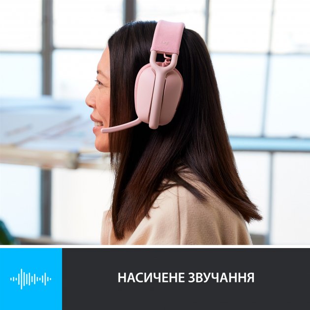 Гарнітура LOGITECH Zone Vibe 100, Rose (981-001224) Конструкція повнорозмірні (повний обхват вуха)