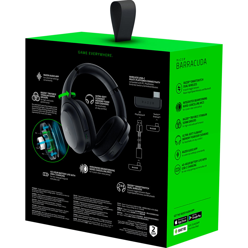 Замовити Гарнітура RAZER Barracuda (RZ04-03790100-R3M1)