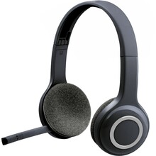 Гарнитура LOGITECH Wireless Headset H600 (981-000342)