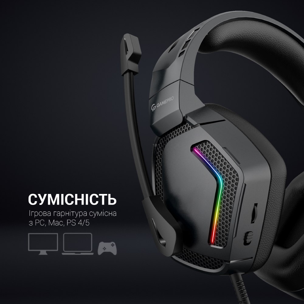 Покупка Гарнітура GAMEPRO HS605