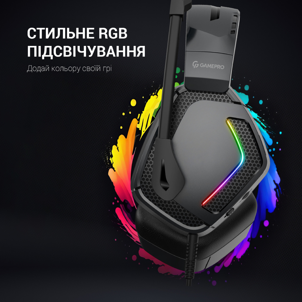 Замовити Гарнітура GAMEPRO HS605