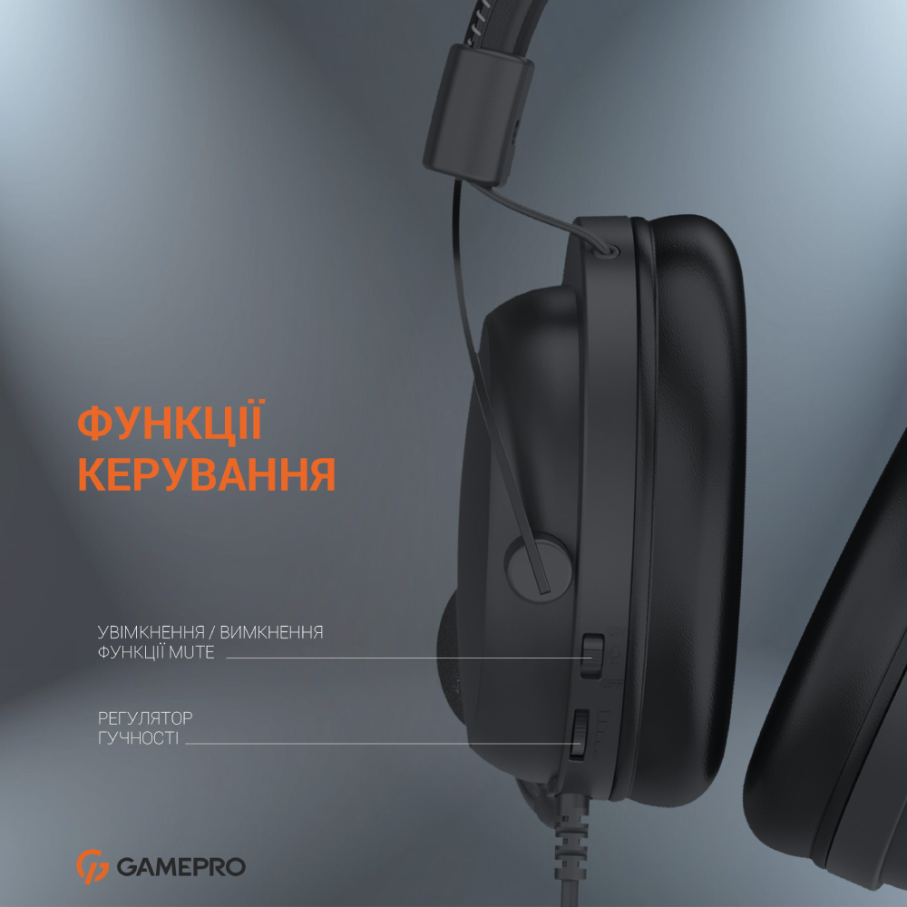 В інтернет магазині Гарнітура GAMEPRO HS1050 (4820216972634)