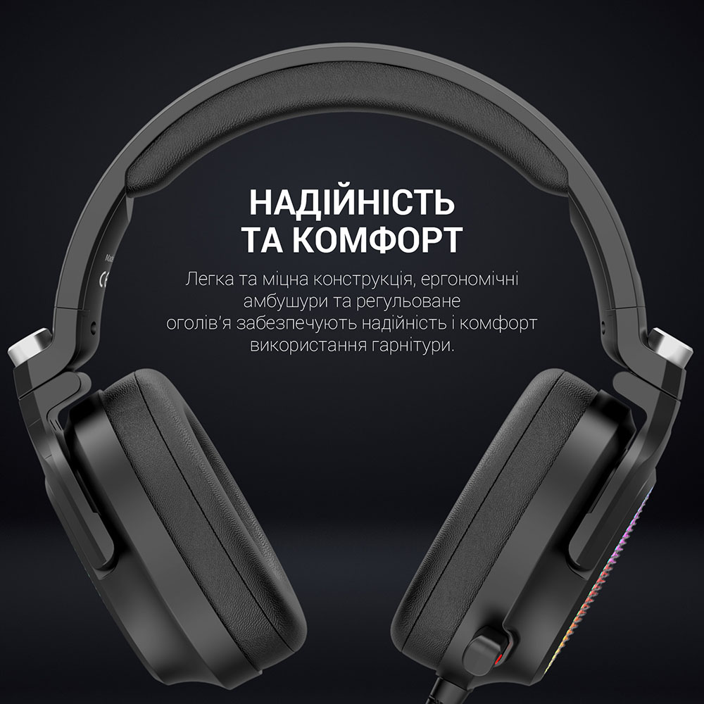 Зображення Гарнітура GAMEPRO HS1300 7.1 RGB Black