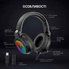 Гарнитура GAMEPRO HS1300 7.1 RGB Black