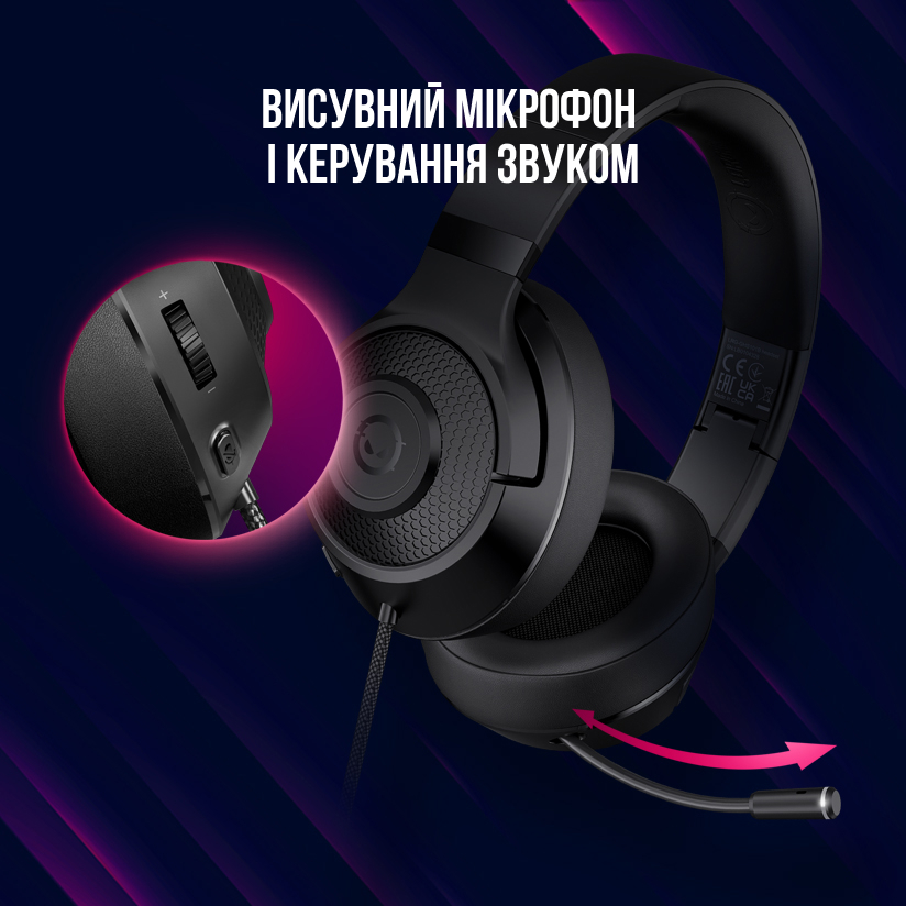 Гарнитура LORGAR Noah 101 Gaming 3.5mm Black (LRG-GHS101B) Класс геймерская