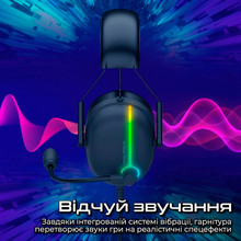 Гарнітура Vertux Warfare 7.1 USB Black (warfare.black)