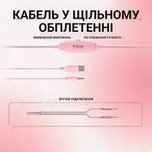 Гарнитура FIFINE H3 RGB Pink