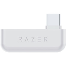 Гарнитура RAZER Barracuda Mercury (RZ04-03790200-R3M1)