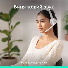Гарнітура LOGITECH Zone 300 Wireless Headset BT WHITE (981-001417)