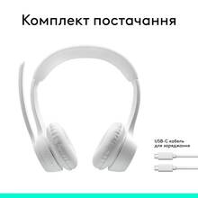 Гарнітура LOGITECH Zone 300 Wireless Headset BT WHITE (981-001417)