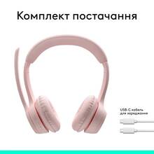 Гарнітура LOGITECH Zone 300 Wireless Headset BT ROSE (981-001412)