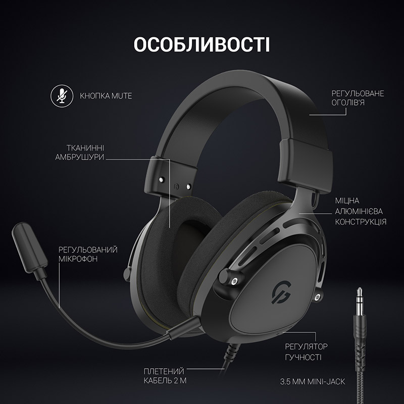 Гарнитура GAMEPRO HS766 Black Особенности отключение микрофона