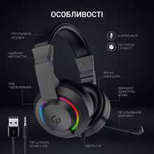 Гарнітура GAMEPRO HS299 RGB Black