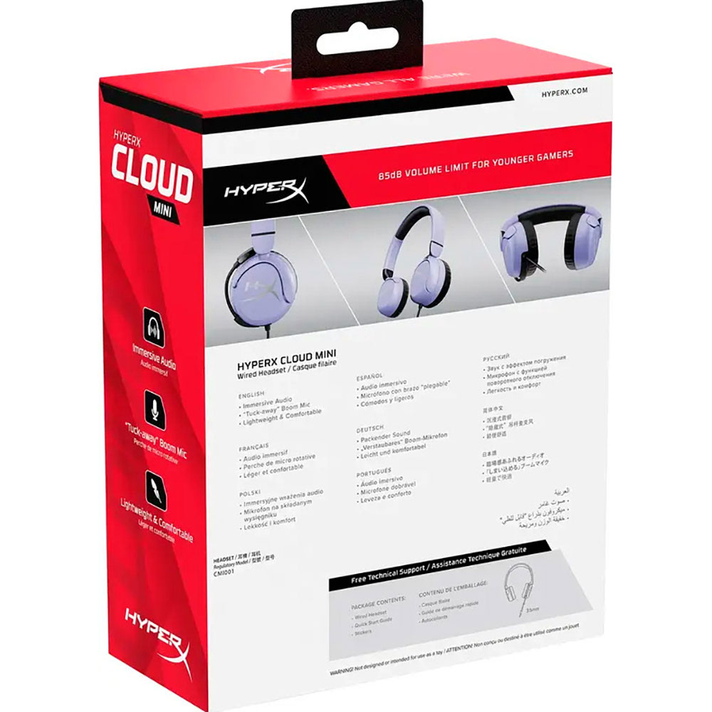 Фото 15 Гарнітура HYPERX Cloud Mini Wired Lavender (7G8F5AA)