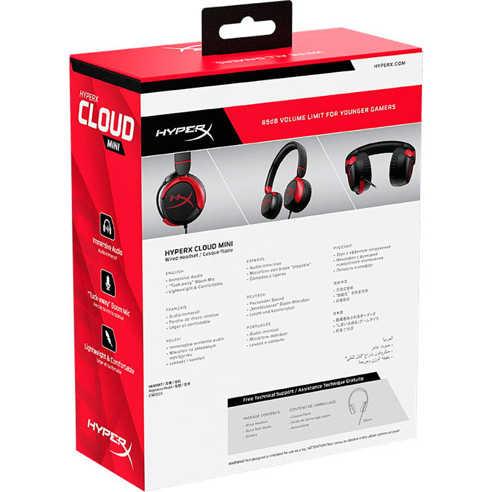 В інтернет магазині Гарнітура HYPERX Cloud Mini Wired Black/Red (7G8F4AA)