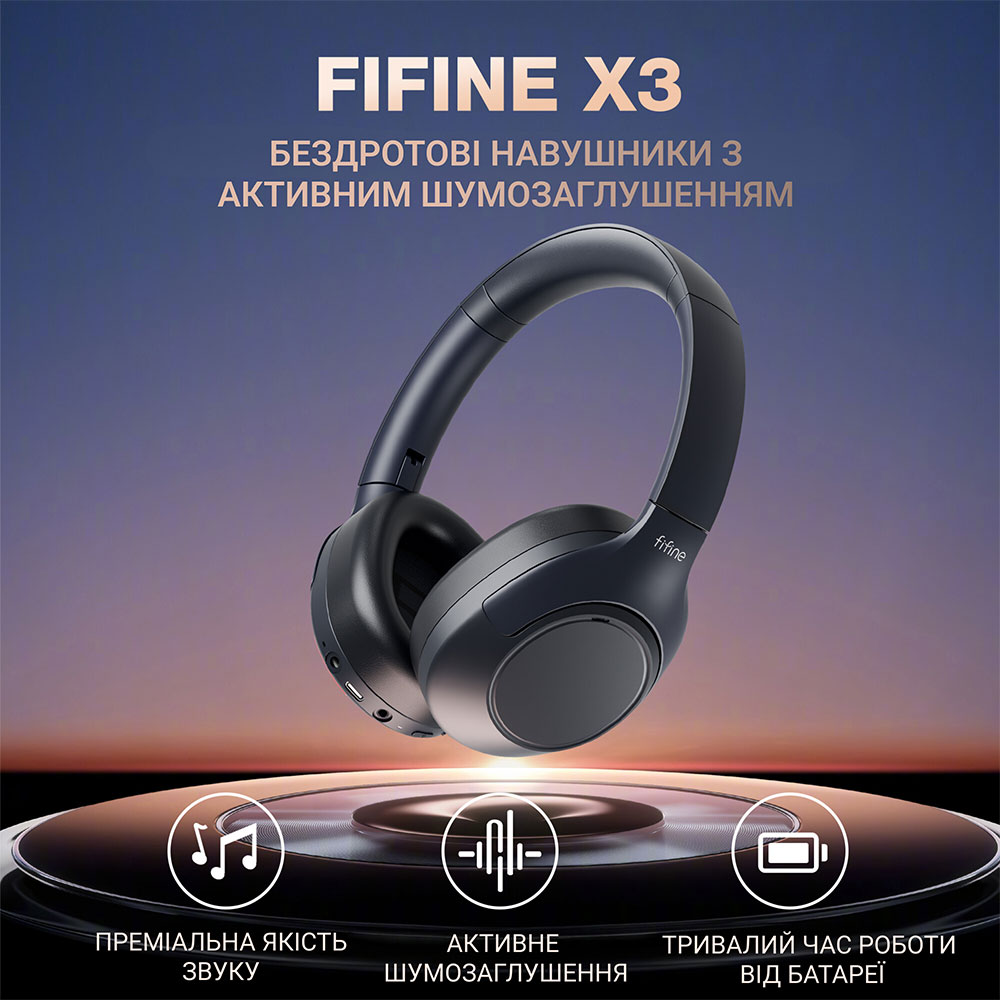 В Україні Гарнітура FIFINE X3 Black