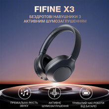 Гарнітура FIFINE X3 Black