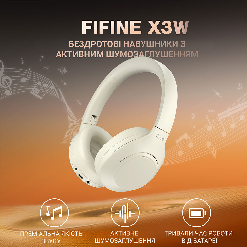 Гарнитура FIFINE X3W White Крепление дуга (над головой)