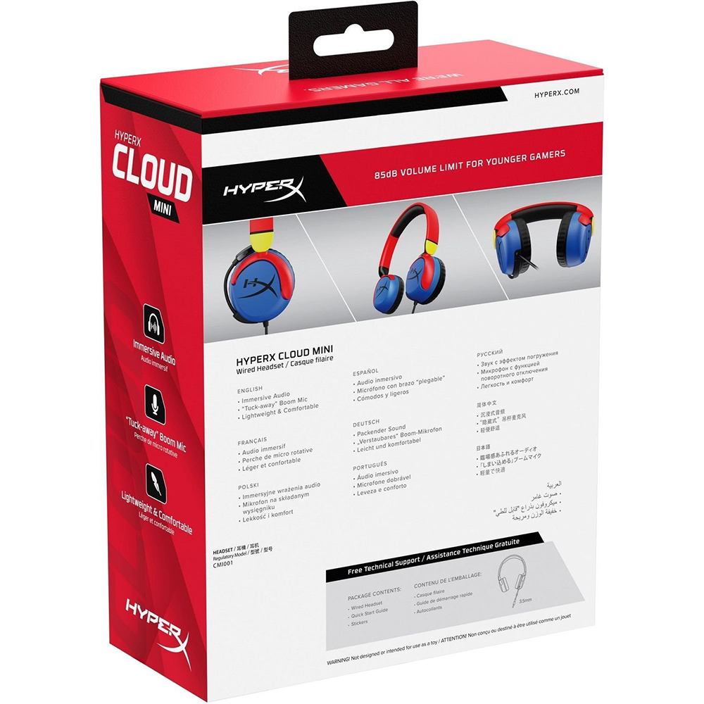 Покупка Гарнітура HYPERX Cloud Mini, Multi-Color (7G8F3AA)