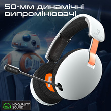 Гарнітура PROMATE Vertux White (bb-8)