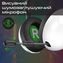 Гарнітура PROMATE Vertux White (bb-8)