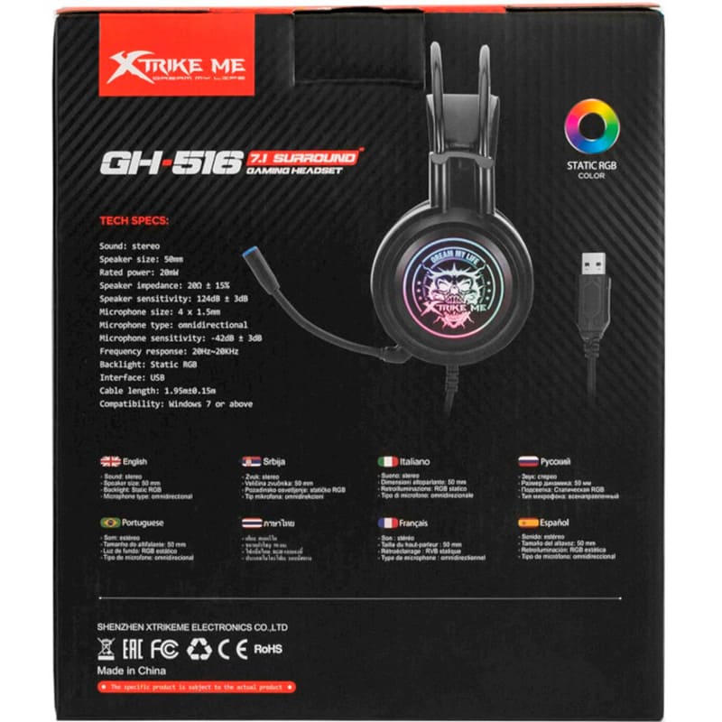 Фото Гарнитура XTRIKE ME GH-516 Black (GH-516)