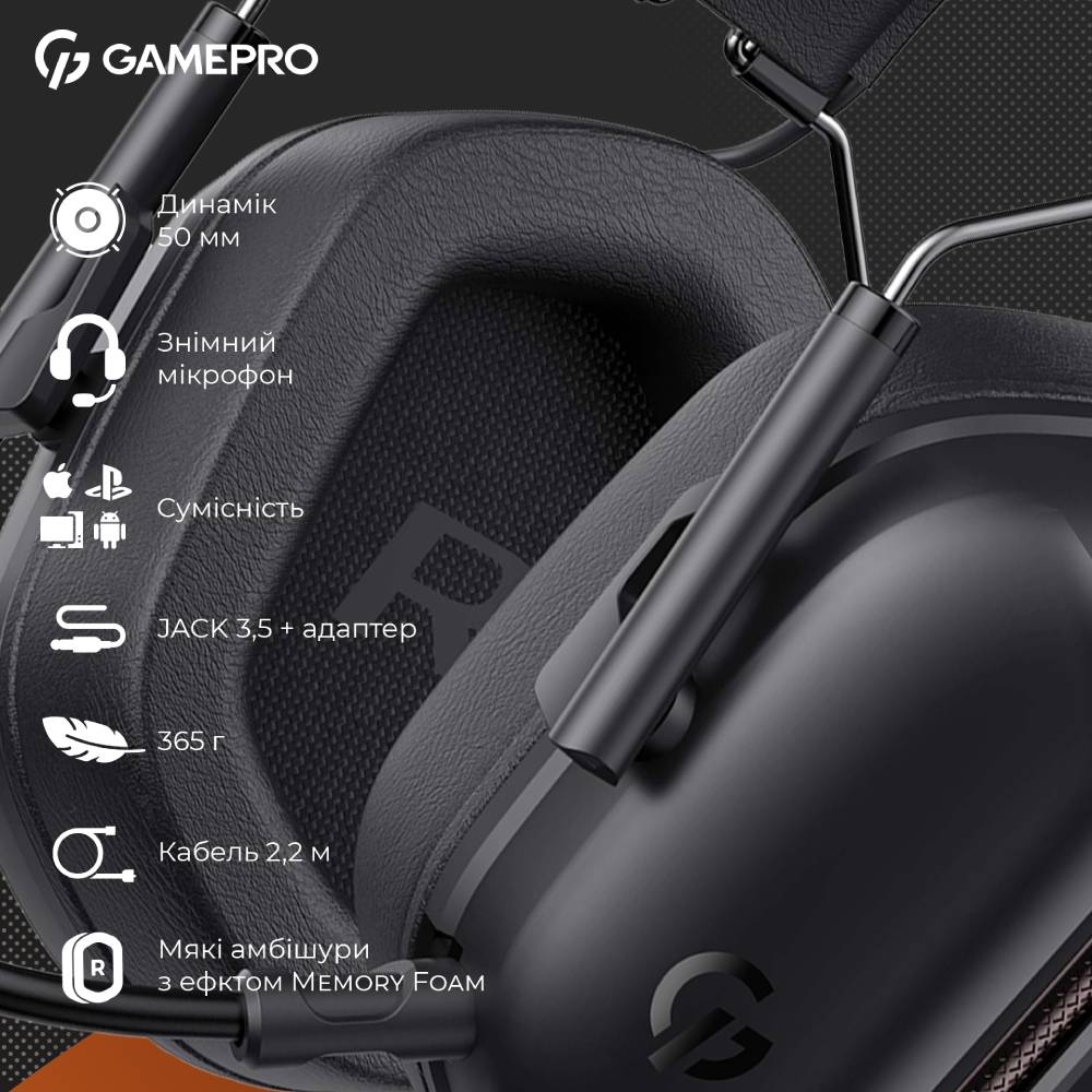 В Україні Гарнітура GAMEPRO Genesis Hunter Black (HS1350B)