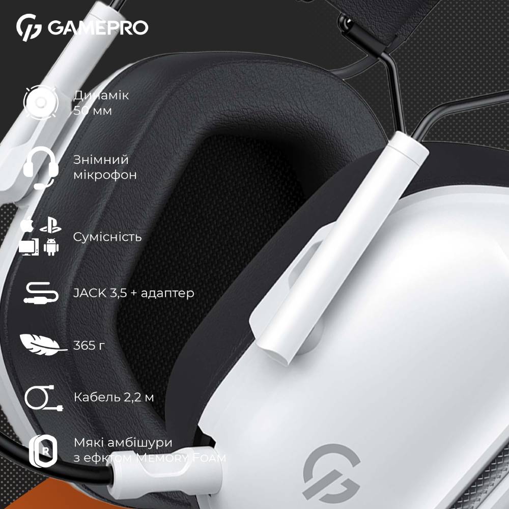 В інтернет магазині Гарнітура GAMEPRO Genesis Hunter White (HS1350W)
