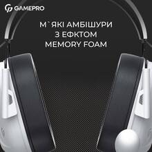 Гарнітура GAMEPRO Genesis Hunter White (HS1350W)