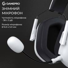 Гарнітура GAMEPRO Genesis Hunter White (HS1350W)