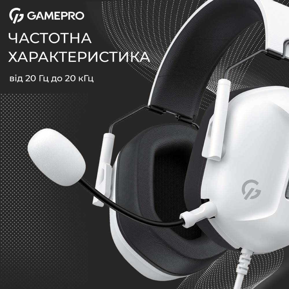 В Україні Гарнітура GAMEPRO Genesis Hunter White (HS1350W)