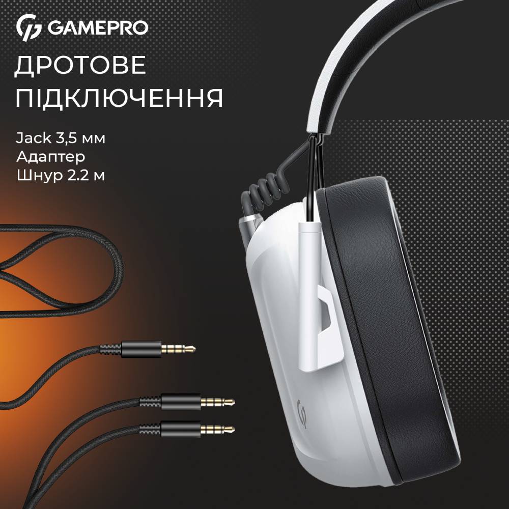 Покупка Гарнітура GAMEPRO Genesis Hunter White (HS1350W)