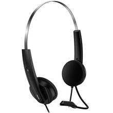 Гарнитура GENIUS HS-220U USB-C 2.4m Black