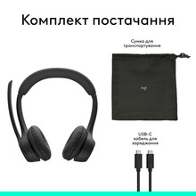 Гарнітура LOGITECH Zone 305 Wireless Headset Black (981-001458)