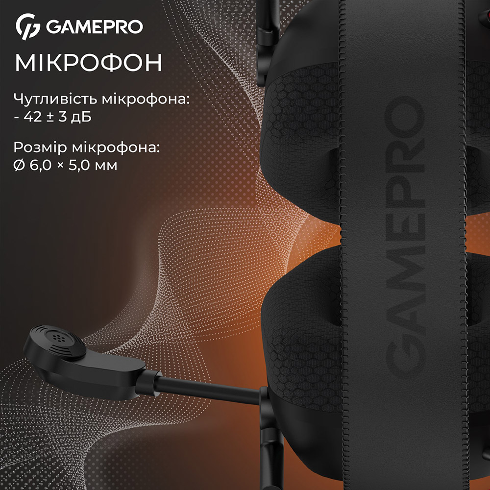 У Фокстрот Гарнітура GAMEPRO Genesis Mercury (HS120B)
