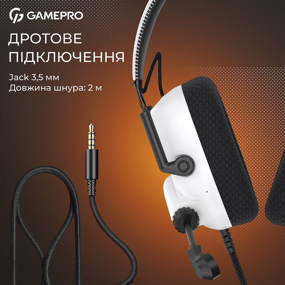 В Україні Гарнітура GAMEPRO Genesis Mercury (HS120W)