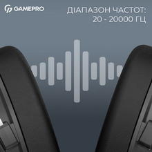 Гарнітура GAMEPRO Asgard Skald 4-Mode (HSW160B)