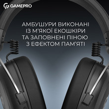 Гарнітура GAMEPRO Asgard Skald 4-Mode (HSW160B)