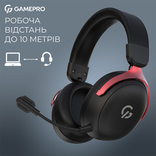 Гарнітура GAMEPRO Asgard Freya Pro Black/Red (HSW201BR)