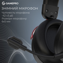 Гарнітура GAMEPRO Asgard Freya Pro Black/Red (HSW201BR)